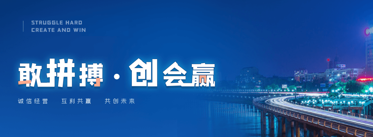 七台河安全体验区生产厂家